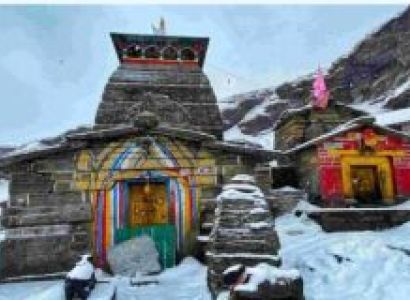 Auli & Chopta Package , 4 Night / 5 Days  From Haridwar