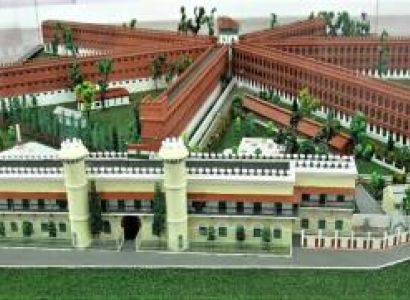 4 nights 5 days from Bangalore to Port Blair