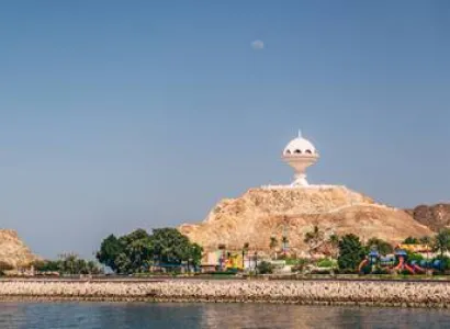 Marvellous Oman 5N - 6D Package