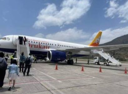 15 Nights/16 days Merak Sakteng Trekking Tour