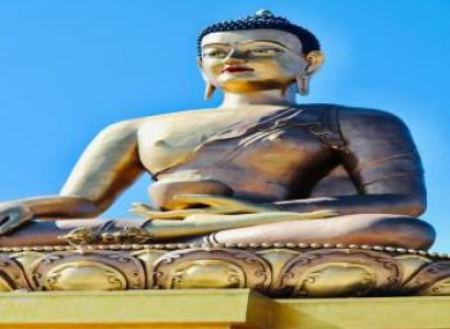 6 Nights 5 Days Bhutan Tour minimum of  6 Pax