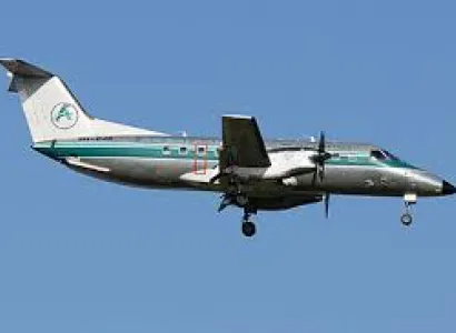 2 Days 1 Nights Fly-in Tour