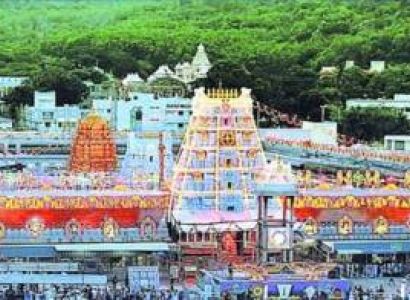 Tirupati Tour Package 5D - 4N