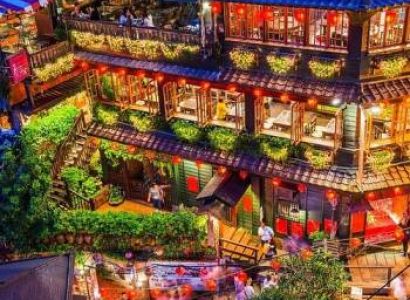 Kaohsiung & Taipei & Tainan & Hualien & Taitung 12D/11N Budget Travel Package