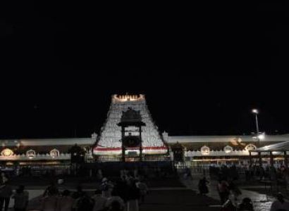 Tirupati Travels