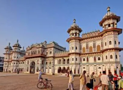 Kathmandu - Janakpur 5 Days Tour