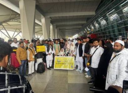 Budget Umrah Package