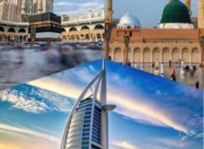 Umrah with Dubai Tour Package