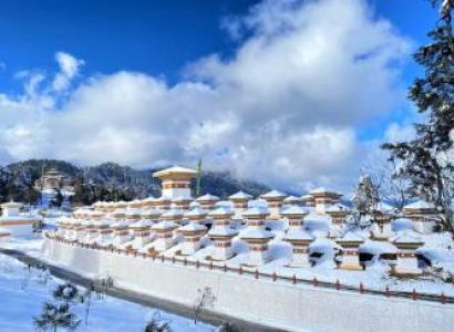 3N - 4D Bhutan Budget Tour