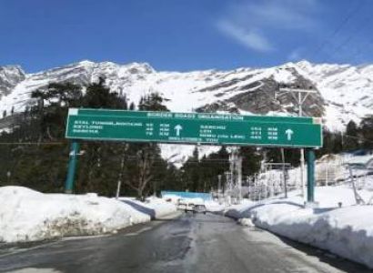 4 Night 5 days kasol manali