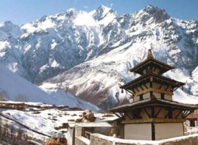 Nepal Everest Base Camp Trek 12N - 13D Tour