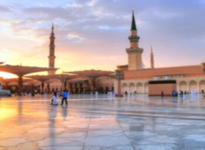 4N Saudi Arabia Trip