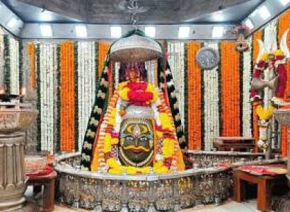 Jyotirlinga Darshan 2 Day - 1 Night Tour