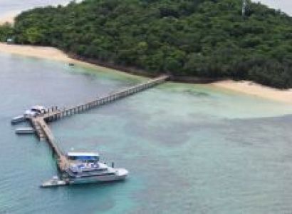 Amazing Australia Melbourne Cairns Gold Coast And Sydney Tour