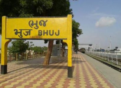 03 Nights 04 Days Kutch Package