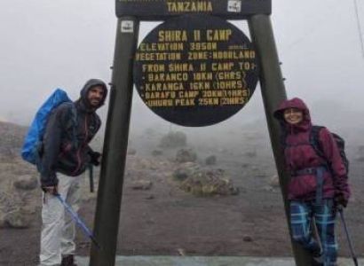 Kilimanjaro Day Hike - Mandara Hut Route Tour