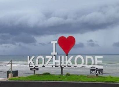 Calicut-Wayanad 3 Nights 4 Days