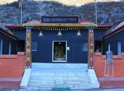 3 Night - 4 Day Gangtok Tour Package