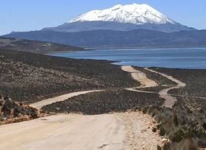 Peru Puno - Arequipa South America Tour