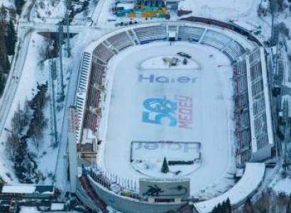 Mezmerzing Almaty 4N/5D