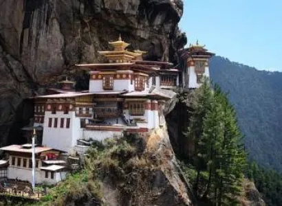 Glimpse Of Bhutan 3N - 4D Tour