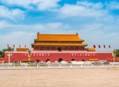 Best Of Beijing And Shanghai 6 Nights - 7 Days Tour