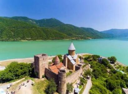 Charming Georgia 6 Nights - 7 Days Tour