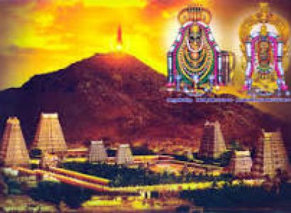 Theni to Thiruvannamalai Temple Tour