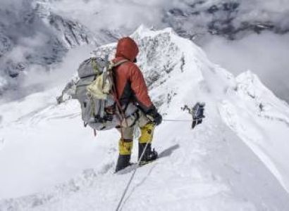 Nepal Trekking - Adventure - 5N - 6D