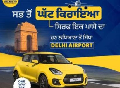Sandhu Tour & Travels