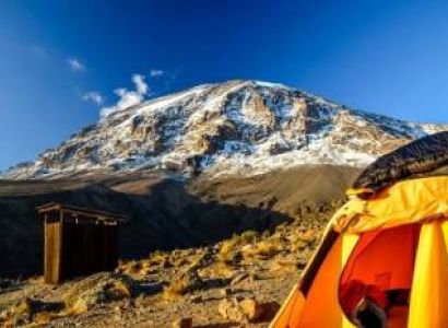 Lemosho Route 8 Days - 7 Nights Tour
