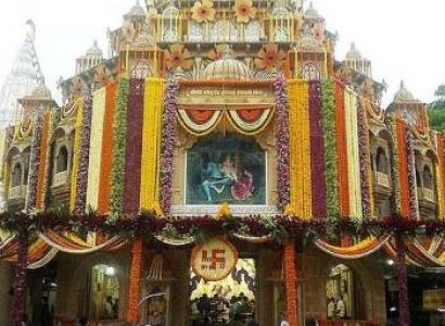 Pune To Mumbai Tour Package 4 Nights - 5 Days