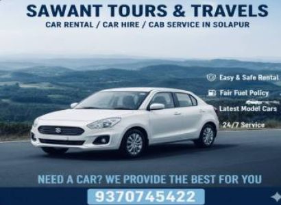 Akkalkot Ghangapur Package