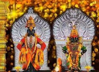 2-Day Vitthal Darshan Tour