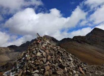 11 Days Thimphu & Paro & Punakha Budget Tour Package