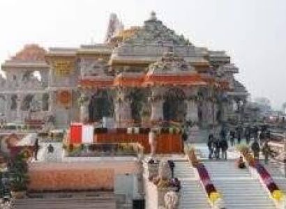 2 Night - 3 Days Ayodhya Tour