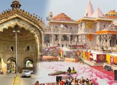 1 Night - 2 Days Ayodhya Tour