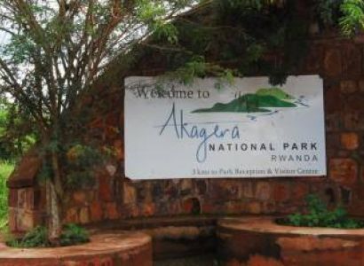 Akagera National Park Day Safari Tour