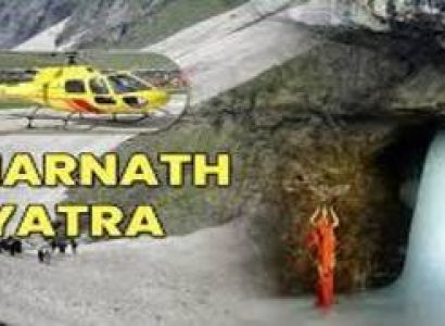 Kashmir With Amarnath Tour 03 Nights And 04 Days