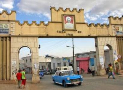 3 Days Harar & Dire Dawa Cultural Tour