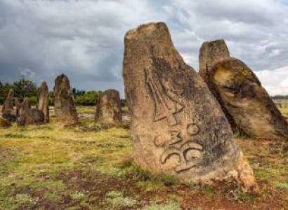 Southwest Ethiopia Heritage Day Tour - Melka Kunture, Adadi Mariam & Tiya