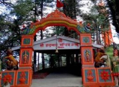 Queen Of Hills - Shimla Tour Package