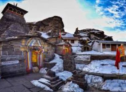 5-Day Chopta Tour
