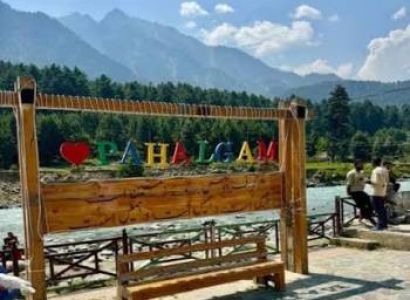 4 Nights 5 Days Kashmir Tour Image