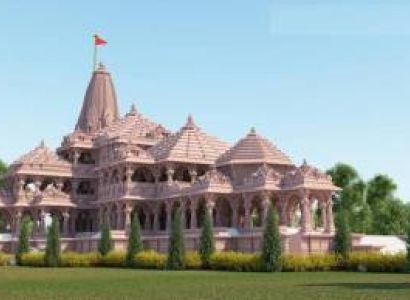 Ayodhya Tour Package 5 Days - 4 Nights