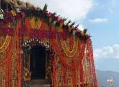 Rudranath Trek Package 5D - 4N Pilgrimage Trek In Garhwal