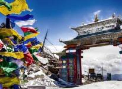 Arunachal Pradesh Tour 5 Night - 6 Days