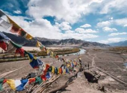 Arunachal Pradesh Tour 7 Night - 8 Days