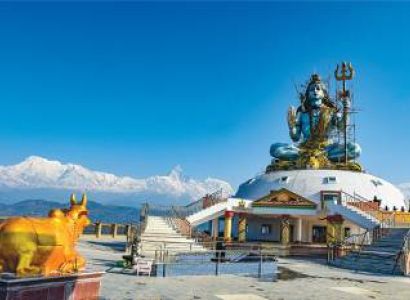 4 Nights / 5 Days Kathmandu & Pokhara Tour