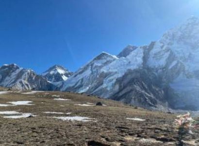 Everest Base Camp Trek - 14 Days Tour